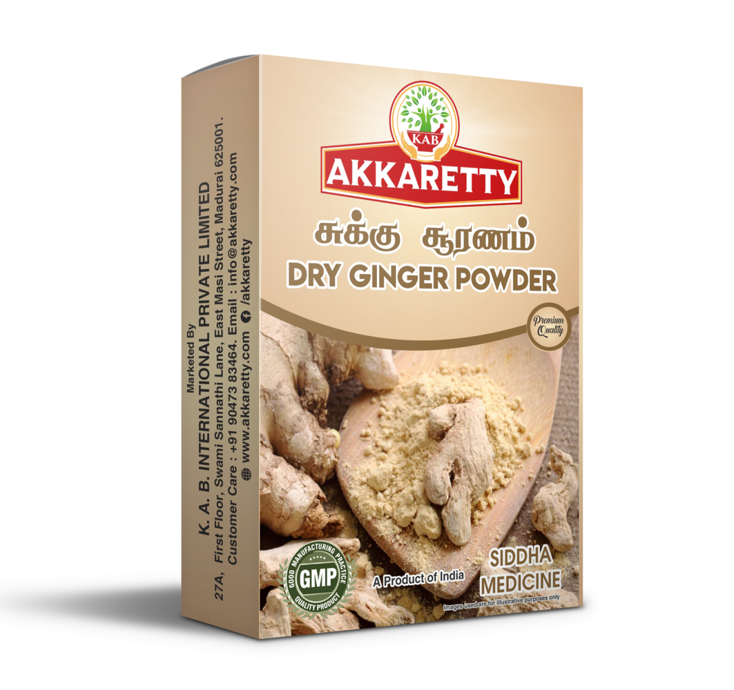 சுக்கு சூரணம் Chukku