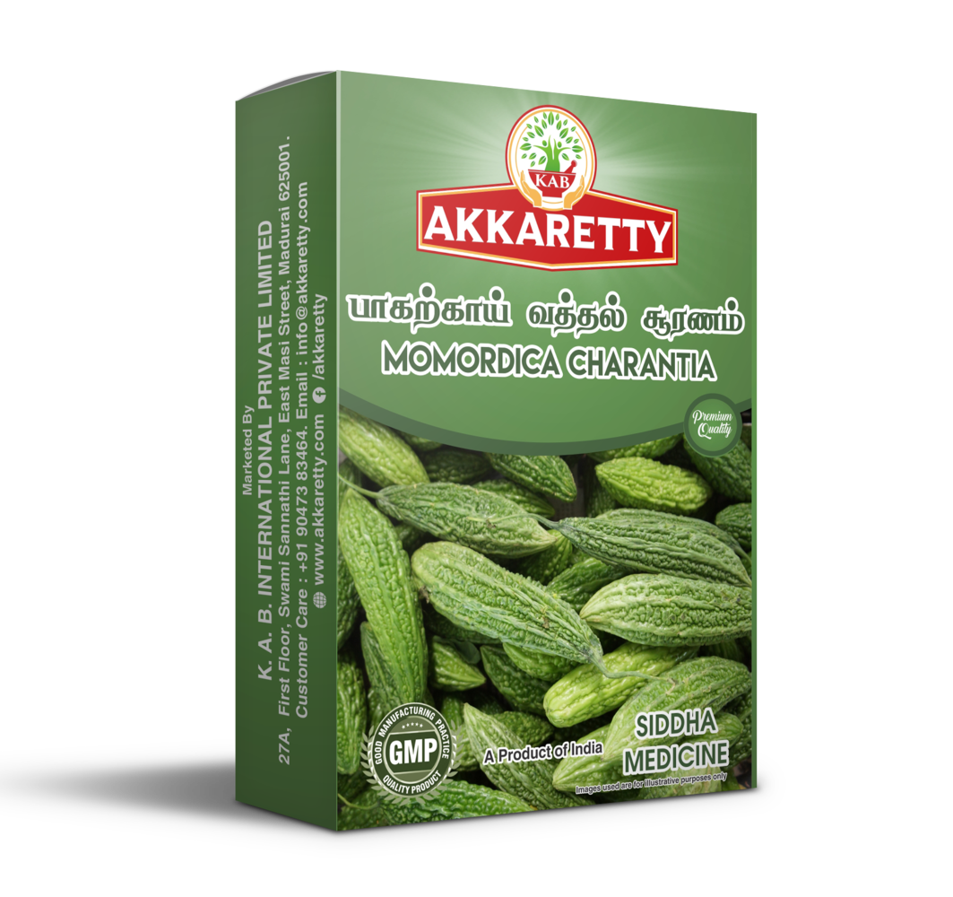 பாகற்காய் சூரணம் Pagarkai